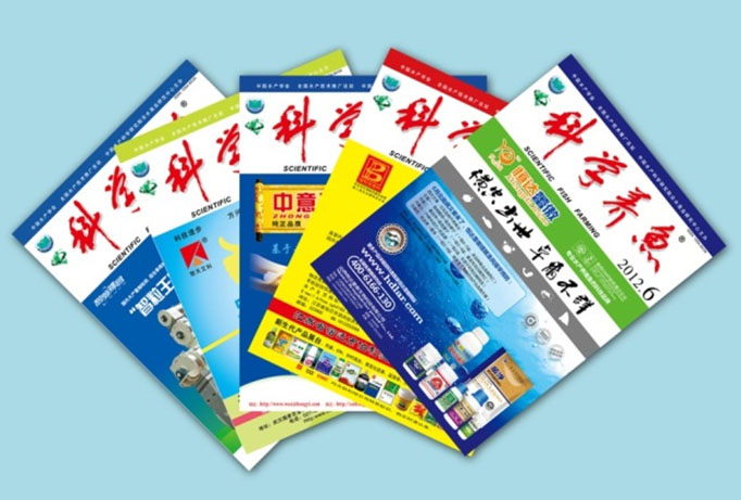 渔业招聘_渔业招聘app下载 渔业招聘 1.0.4 安卓版 河东软件园(3)